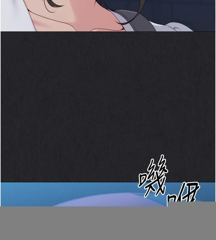 第35话-提升胆量的「特别训练」 93